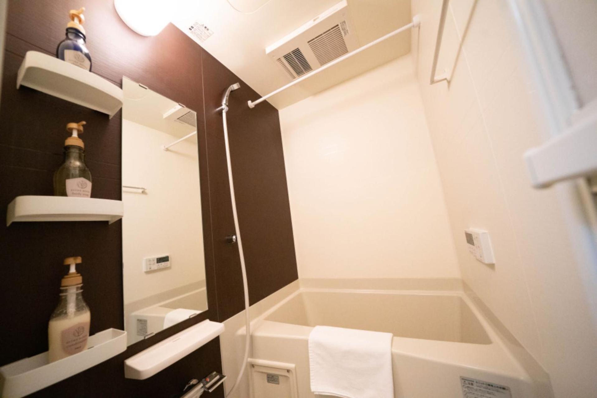 Shinjuku1 Apartment โตเกียว ภายนอก รูปภาพ